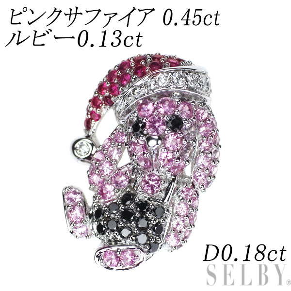 ルビー 1.76ct ダイヤモンド デザインリング ダイヤモンド — セルビーオンラインストア