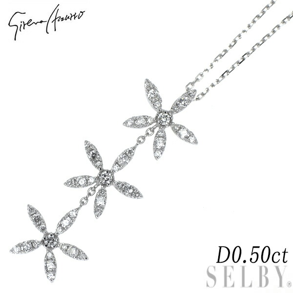 楽天市場】セイレーンアズーロ セレーネ ラブラドライト ダイヤモンド