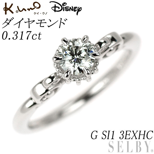 楽天市場】Disney K.UNO ディズニー ケイウノ プリンセスティアラ