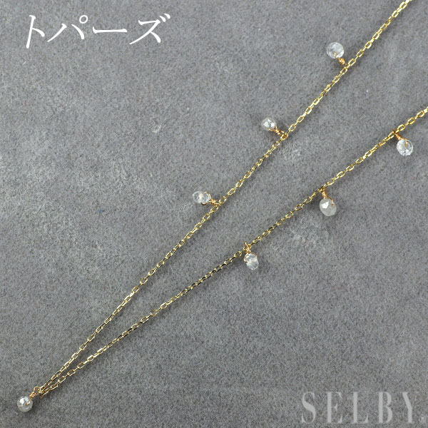 【中古】 K10YG トパーズ ネックレス SELBY 送料サービス