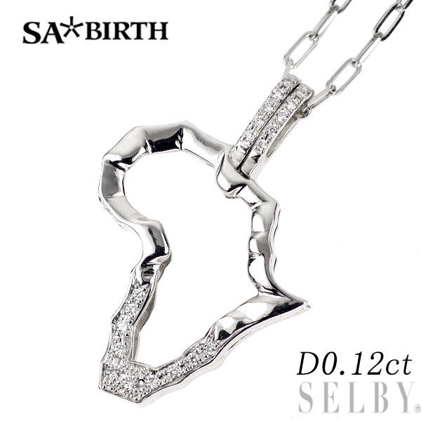 【中古】 サバース K18WG ダイヤモンド ペンダントネックレス 0.12ct マザーアフリカ SELBY 送料サービス