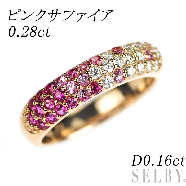 楽天市場】ポンテヴェキオ Ponte Vecchio リング カリーナ フラーゴラ