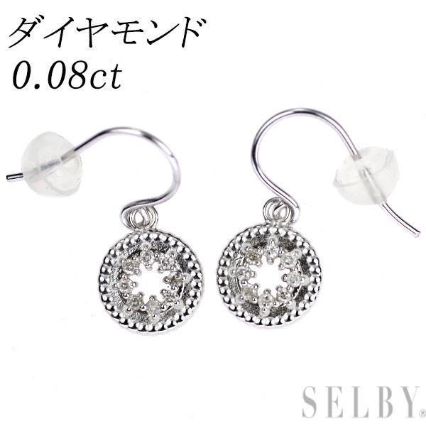 【中古】 K14WG ダイヤモンド ピアス 0.08ct SELBY 送料サービス