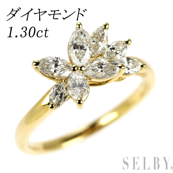 【中古】 K18YG ダイヤモンド リング 1.30ct フラワー SELBY 送料サービス