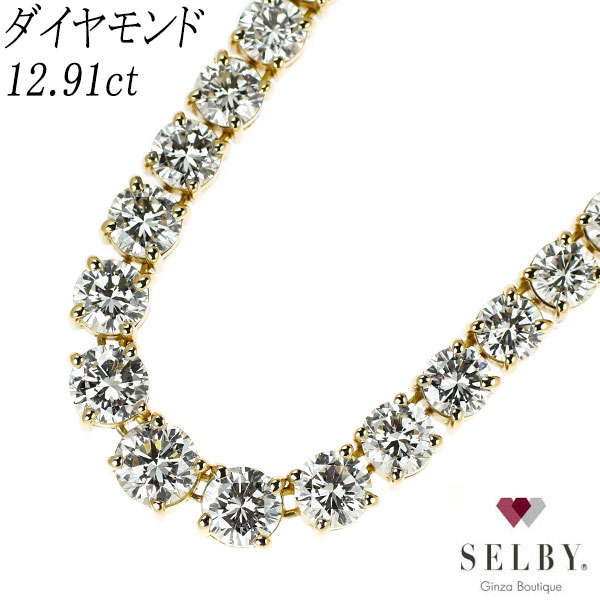 P109 テニスラケットデザイン天然ダイヤモンドペンダントトップ　K18YG 楽天市場】ティファニー Tiffany & Co. ペンダントトップ テニス