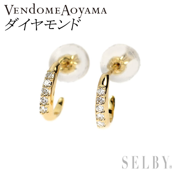 楽天市場】ヴァンドーム青山 VENDOME Aoyama クリスティーヌ ピアス