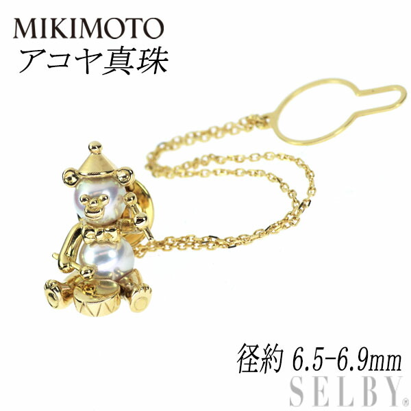 【中古】 ミキモト K18YG アコヤ真珠 ピンブローチ/タイタック 径約 6.5-6.9mm 熊 SELBY 送料サービス MIKIMOTO
