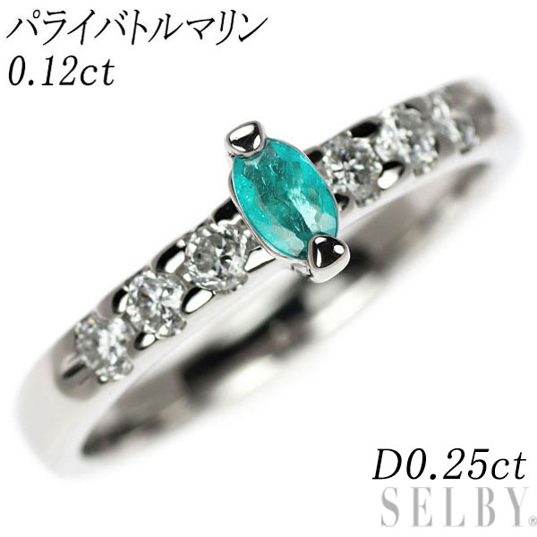 楽天市場】【中古】 希少 Pt950 ペアシェイプパライバ
