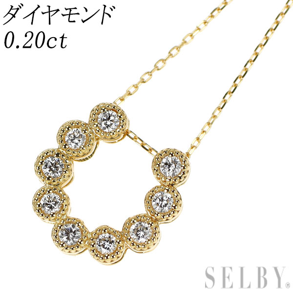 【中古】 K18YG ダイヤモンド ペンダントネックレス 0.20ct 馬蹄 SELBY 送料サービス