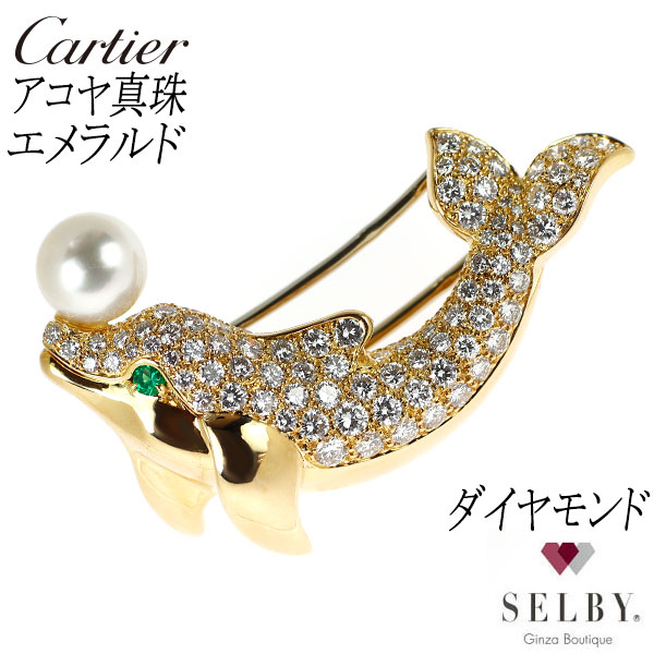 美品希少！  DOVE　鳩　ブローチ♯66　美しい緑のお石 美品希少！ DOVE 鳩 ブローチ♯66 美しい緑のお石 楽天市場】【緑屋