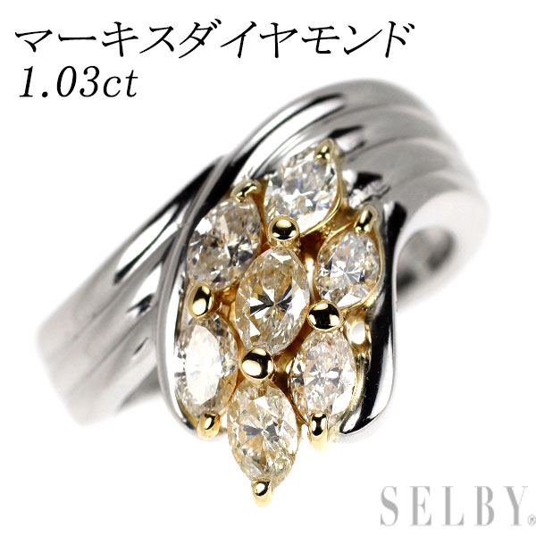 【中古】 Pt900/ K18YG マーキス ダイヤモンド リング 1.03ct SELBY 送料サービス