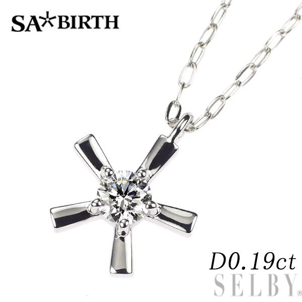 【中古】 サバース K18WG ダイヤモンド ペンダントネックレス 0.19ct バースコレクション SELBY 送料サービス