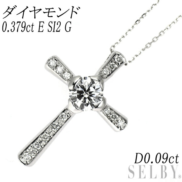 新品 K18WG ダイヤモンド ペンダントネックレス 0.379ct E SI2 G D0.09ct クロス SELBY 送料サービス