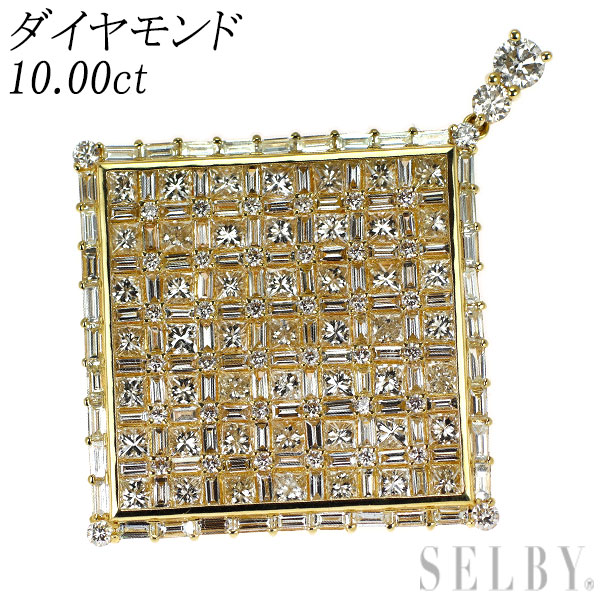 【中古】 K18YG ダイヤモンド ペンダントトップ 10.00ct SELBY 送料サービス