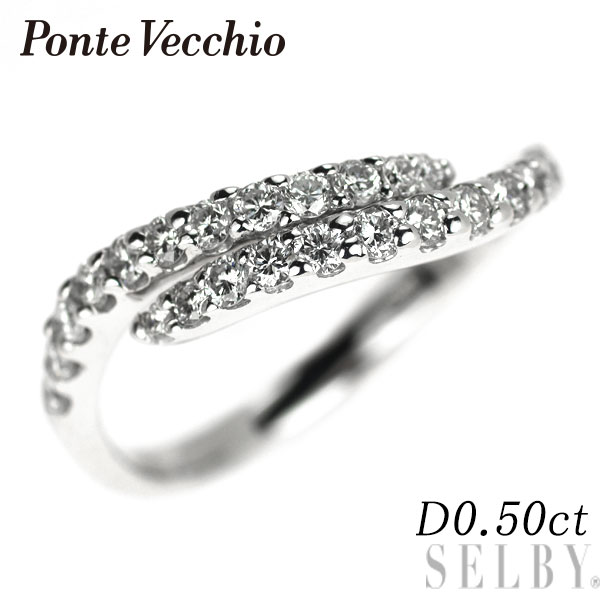 【中古】 ポンテヴェキオ K18WG ダイヤモンド リング 0.50ct SELBY 送料サービス Ponte Vecchio