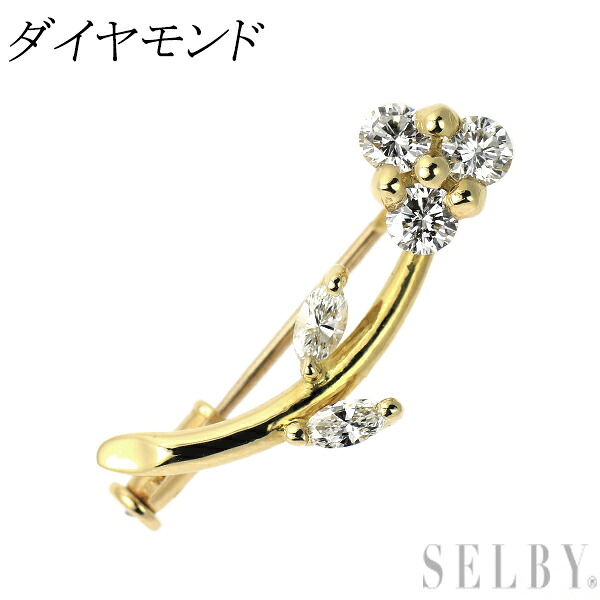 【中古】 K18YG ダイヤモンド ブローチ 植物 フラワー SELBY 送料サービス