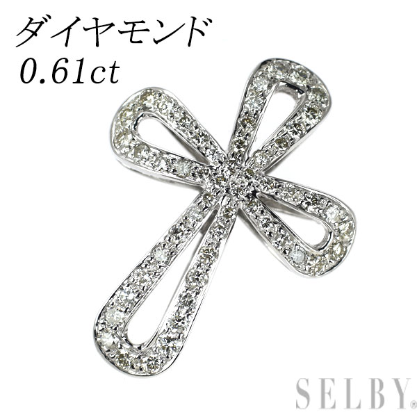 【中古】 K18WG ダイヤモンド ペンダントトップ 0.61ct クロス SELBY 送料サービス