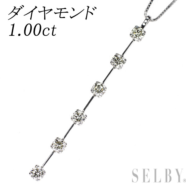 【中古】 K18WG ダイヤモンド ペンダントネックレス 1.00ct SELBY 送料サービス
