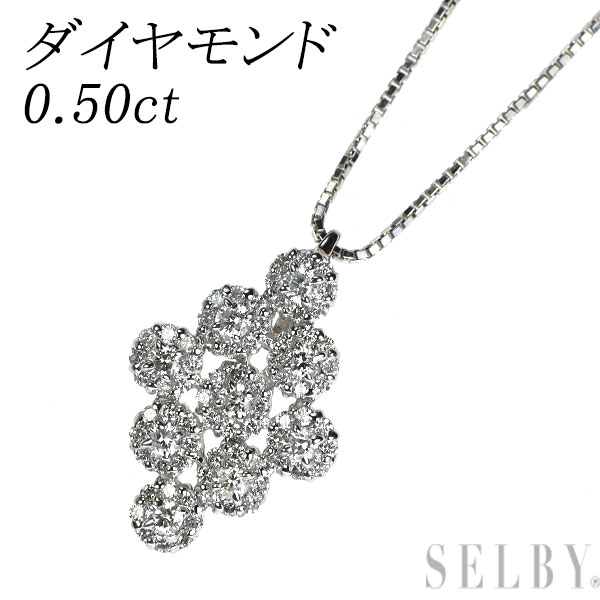 【中古】 K18WG ダイヤモンド ペンダントネックレス 0.50ct SELBY 送料サービス