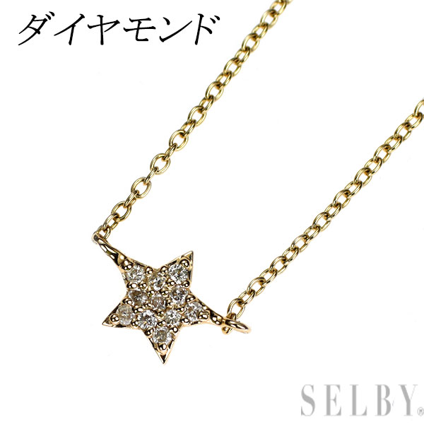 【中古】 K10YG ダイヤモンド ペンダントネックレス 星 スター SELBY 送料サービス