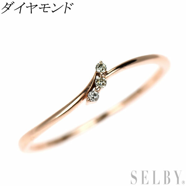 【中古】 K10PG ダイヤモンド リング SELBY 送料サービス