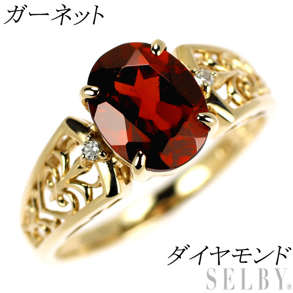 【中古】 K10YG オーバル ガーネット ダイヤモンド リング SELBY 送料サービス