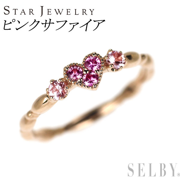 楽天市場】スタージュエリー STAR JEWELRY リング フォーエバーループ