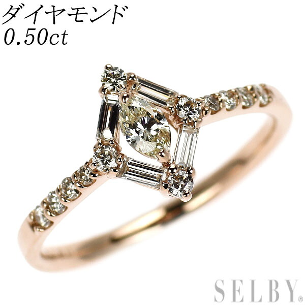 【中古】 K18PG ダイヤモンド リング 0.50ct SELBY 送料サービス
