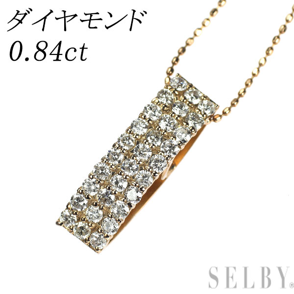 【中古】 K18PG ダイヤモンド ペンダントネックレス 0.84ct リバーシブル SELBY 送料サービス