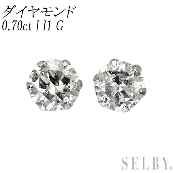 新品 Pt900 ダイヤモンド ピアス 0.70ct I I1 G SELBY 送料サービス