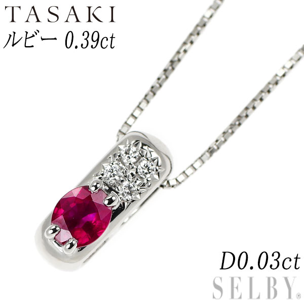 【中古】 田崎真珠 Pt900/ Pt850 ルビー ダイヤモンド ペンダントネックレス 0.39ct D0.03ct SELBY 送料サービス TASAKI 62,563円