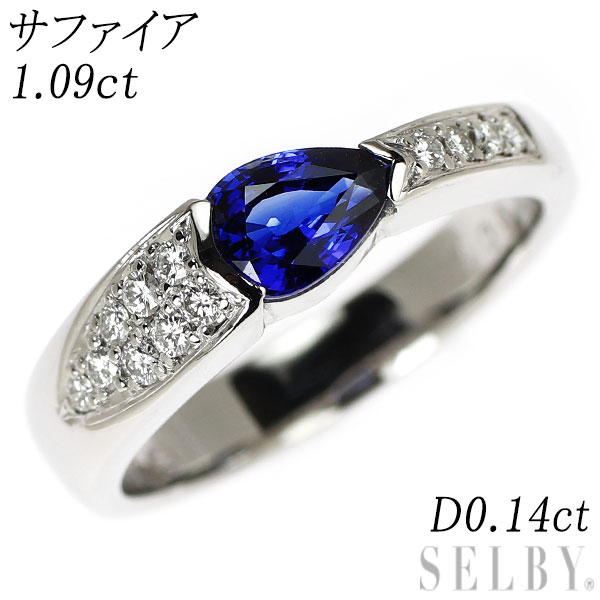 【中古】 Pt900 サファイア ダイヤモンド リング 1.09ct D0.14ct SELBY 送料サービス