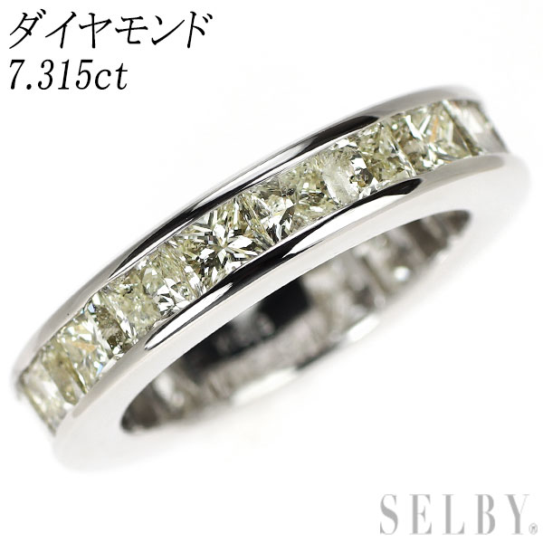 【中古】 K18WG プリンセスカット ダイヤモンド リング 7.315ct フルエタニティ SELBY 送料サービス