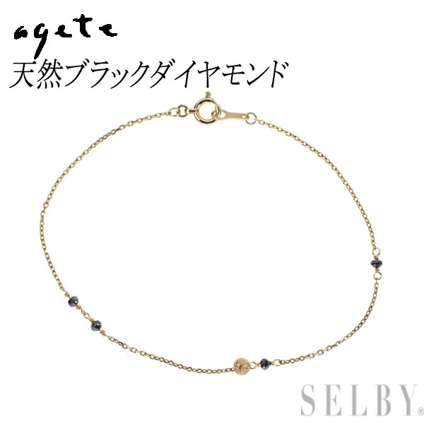 【中古】 アガット K10YG 天然ブラックダイヤモンド ブレスレット SELBY 送料サービス