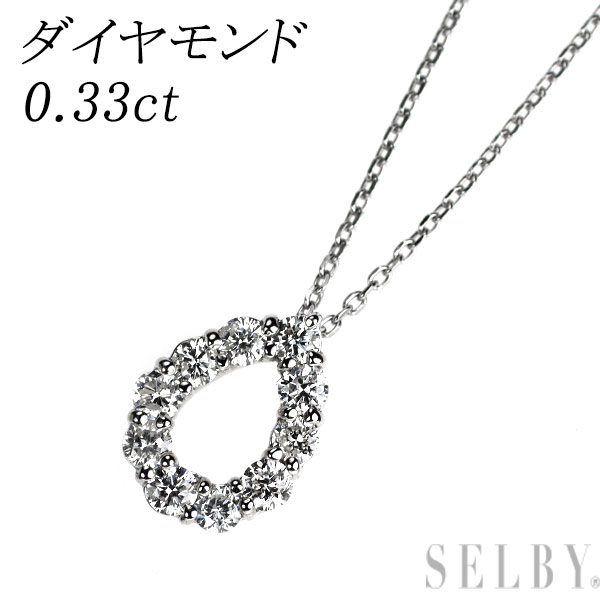 【中古】 K18WG ダイヤモンド ペンダントネックレス 0.33ct SELBY 送料サービス