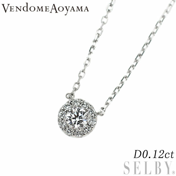【中古】 ヴァンドーム青山 Pt950/ Pt850 ダイヤモンド ペンダントネックレス 0.12ct SELBY 送料サービス Vendome