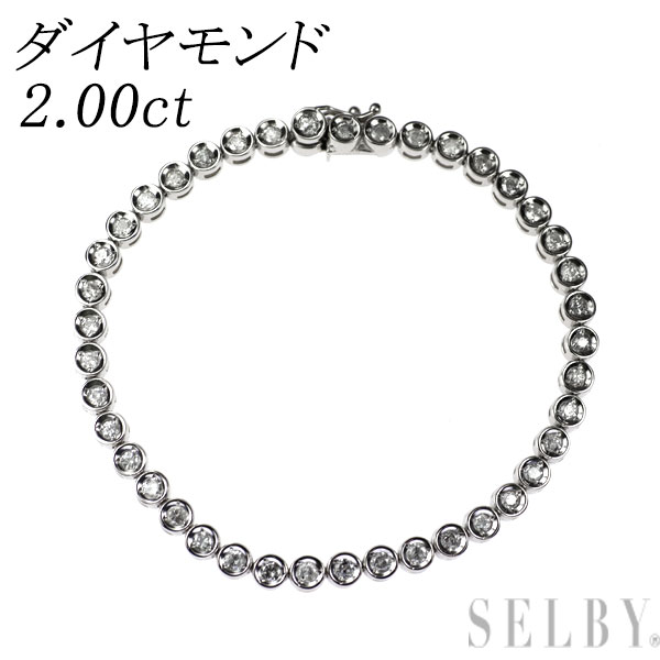 【中古】 Pt850 ダイヤモンド テニス ブレスレット 2.00ct SELBY 送料サービス