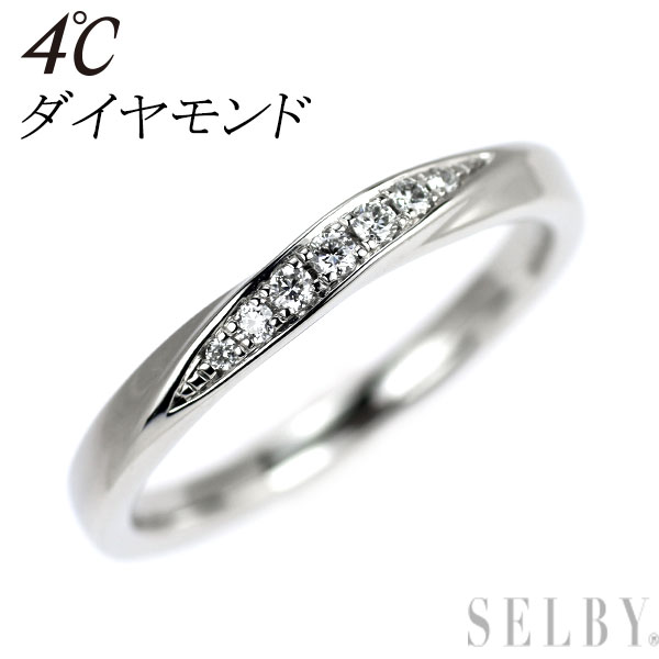 【中古】 4℃ Pt995 ダイヤモンド リング SELBY 送料サービス