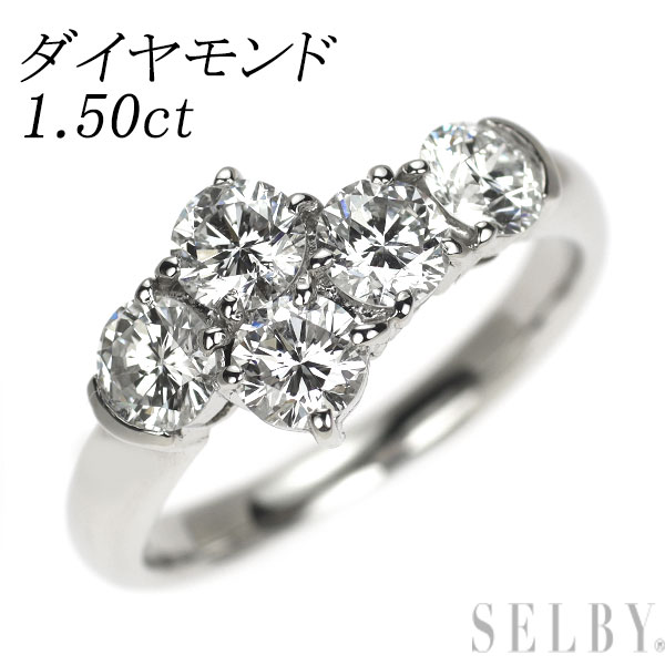 【中古】 Pt900 ダイヤモンド リング 1.50ct SELBY 送料サービス