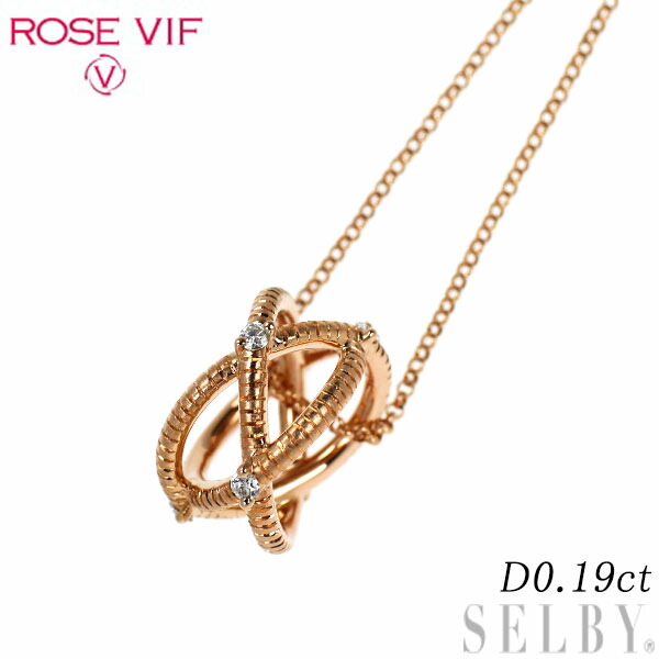 【中古】 ローズヴィフ K18PG ダイヤモンド ペンダントネックレス 0.19ct SELBY 送料サービス
