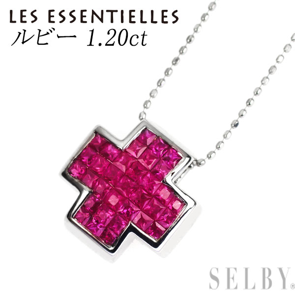【中古】 レ・エッセンシャル K18WG ルビー ペンダントネックレス 1.20ct ミステリーセッティング クロス SELBY 送料サービス