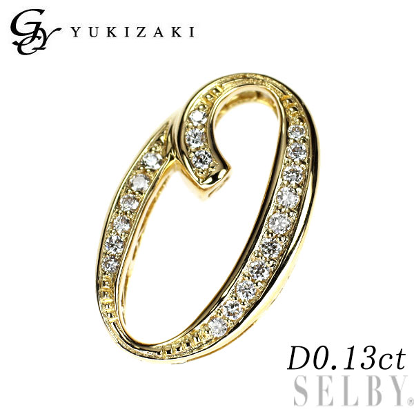 楽天市場】ゆきざき ペンダント ユニセックス ダブルトップ