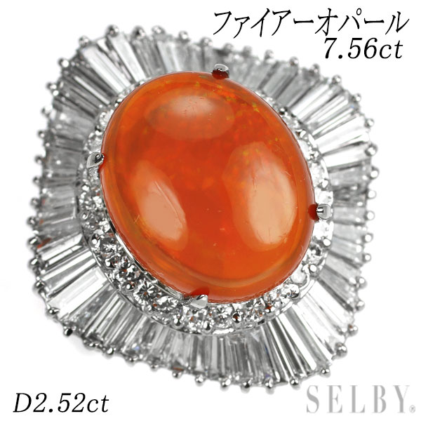 【中古】 Pt900 ファイアーオパール ダイヤモンド リング 7.56ct D2.52ct SELBY 送料サービス