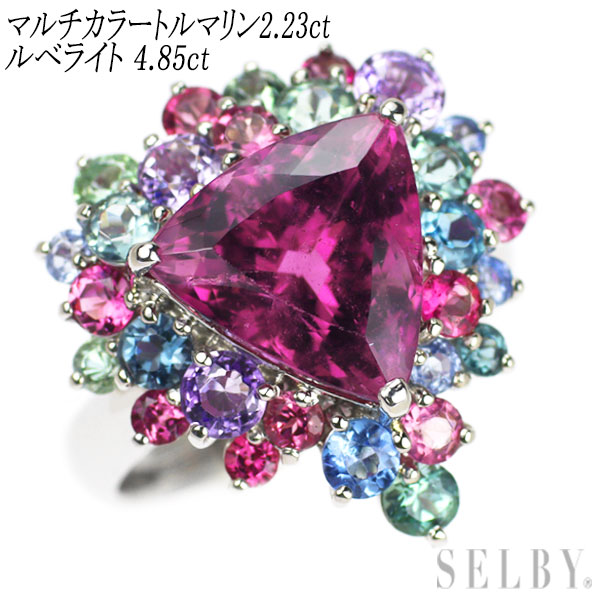 【中古】 Pt900 ルベライト マルチカラートルマリン リング 4.85ct T2.23ct SELBY 送料サービス