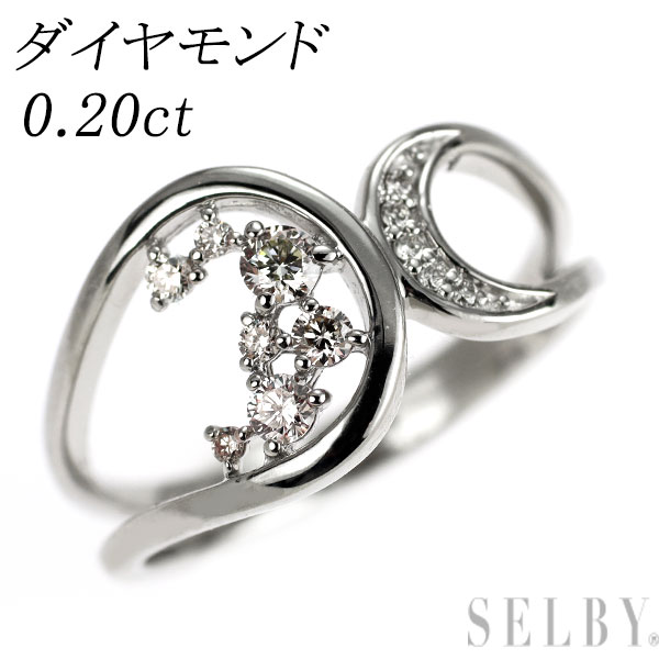 【中古】 Pt900 ダイヤモンド リング 0.20ct SELBY 送料サービス