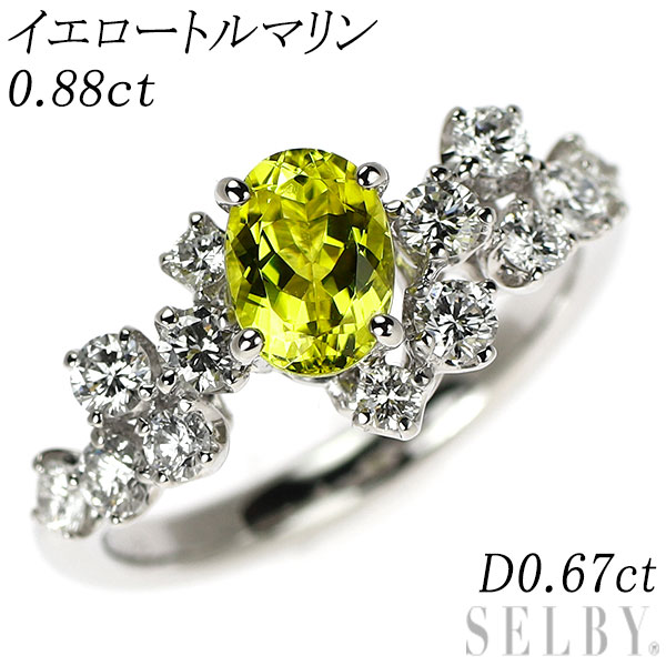 【中古】 Pt900 イエロー トルマリン ダイヤモンド リング 0.88ct D0.67ct SELBY 送料サービス