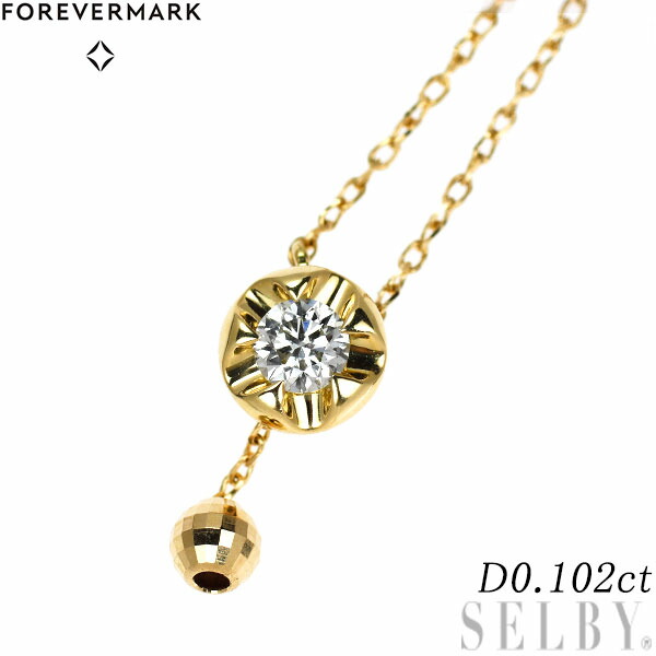 【中古】 フォーエバーマーク K18YG ダイヤモンド ペンダントネックレス 0.102ct スライドYデザイン SELBY 送料サービス