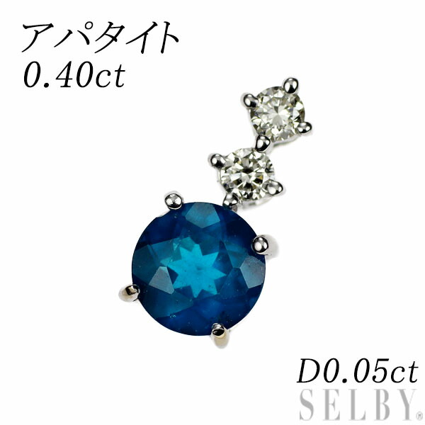 【中古】 K18WG アパタイト ダイヤモンド ペンダントトップ 0.40ct D0.05ct SELBY 送料サービス