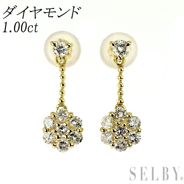 【中古】 K18YG ダイヤモンド ピアス 1.00ct SELBY 送料サービス