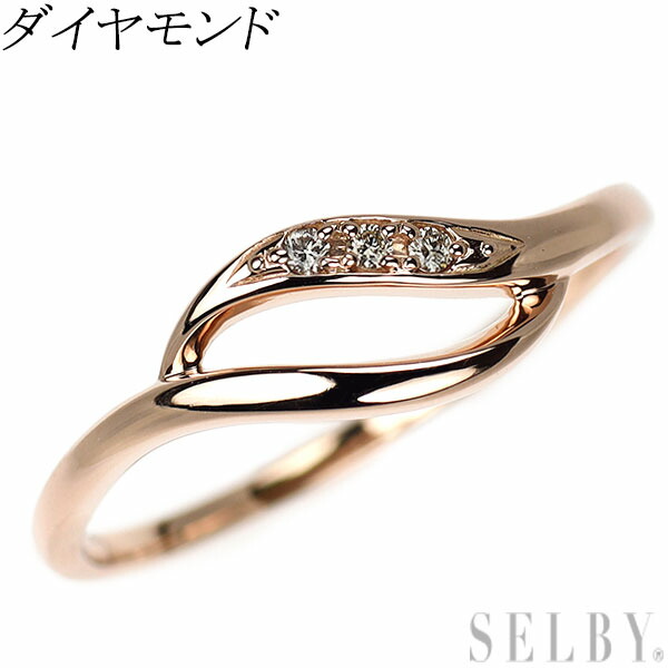 【中古】 K10PG ダイヤモンド リング SELBY 送料サービス